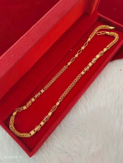 Chain 96