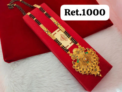 Mangalsutra 13