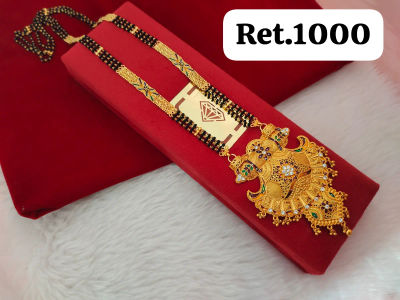 Mangalsutra 15