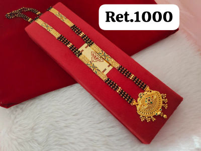 Mangalsutra 20