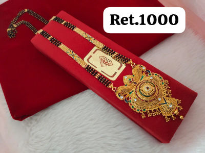 Mangalsutra 21