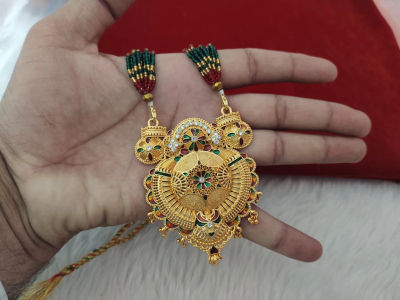 Mangalsutra 2