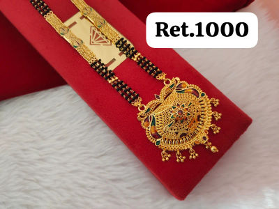 Mangalsutra 9