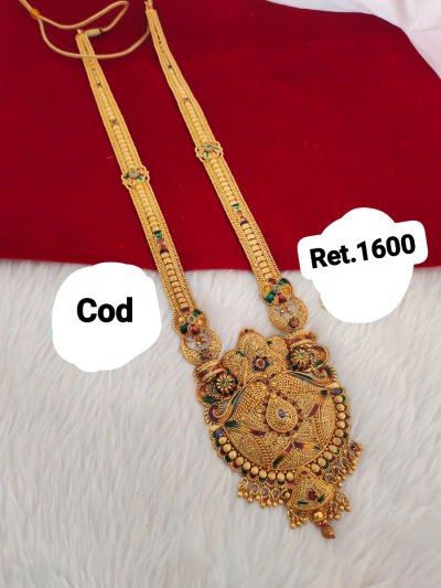 Rani har 2