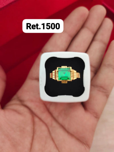 Ring 11