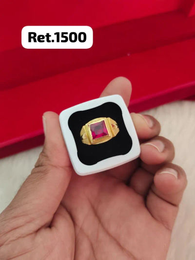 Ring 12