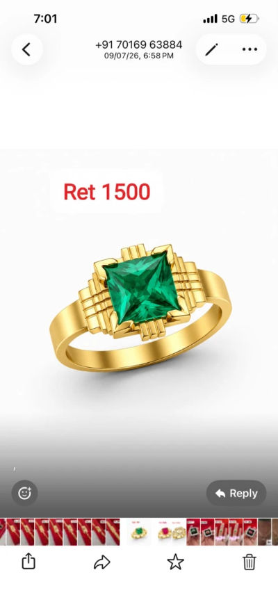 Ring 18