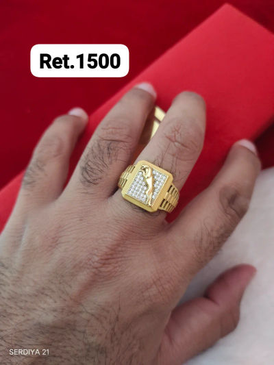 Ring 19