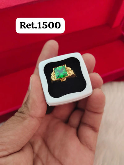 Ring 20