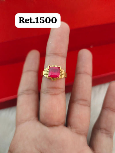 Ring 21