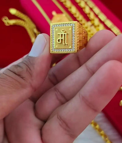 Ring 22