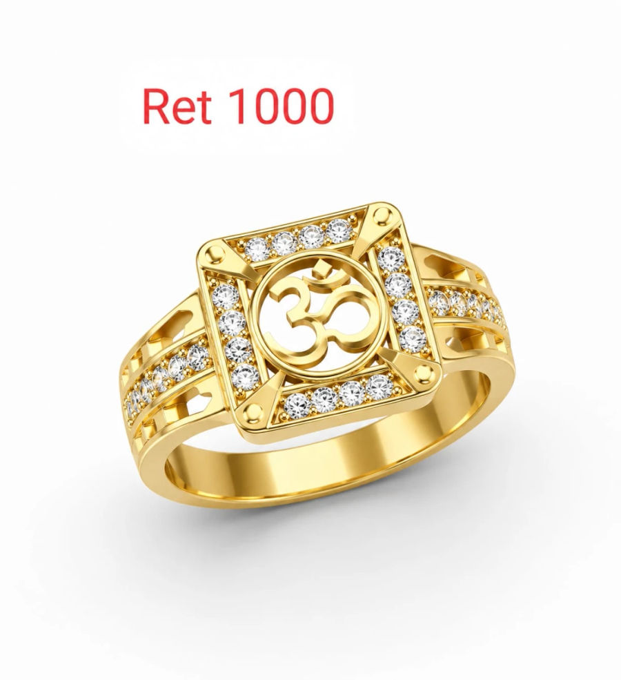 Ring 23 1