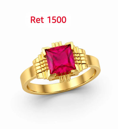 Ring 26