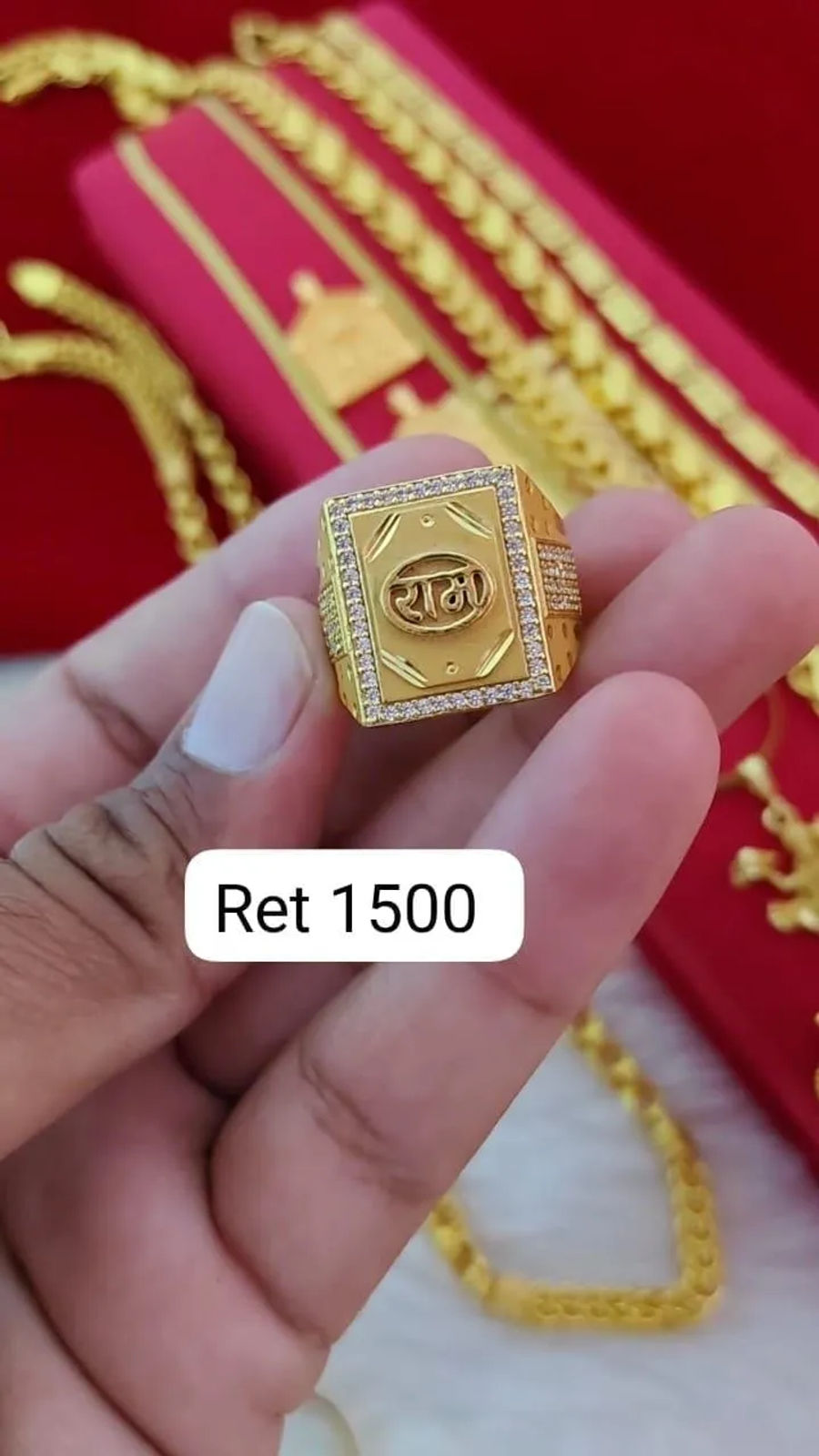 Ring 27 1