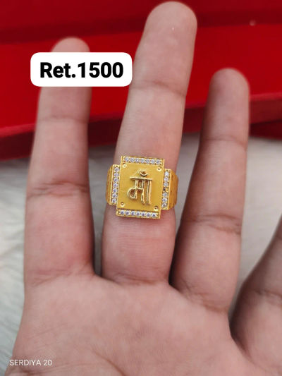 Ring 29
