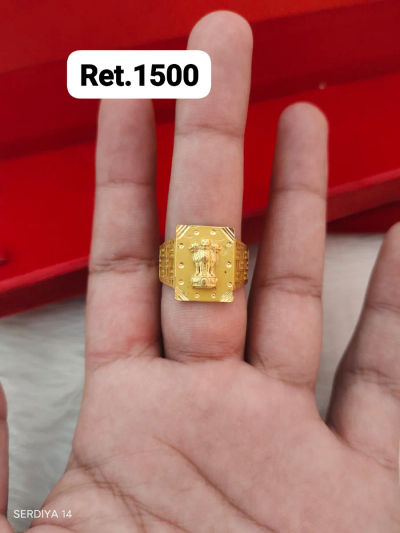 Ring 32