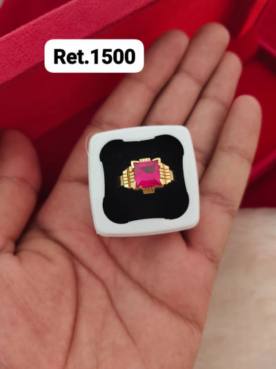 Ring 37