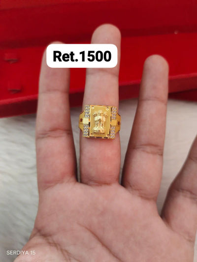 Ring 3