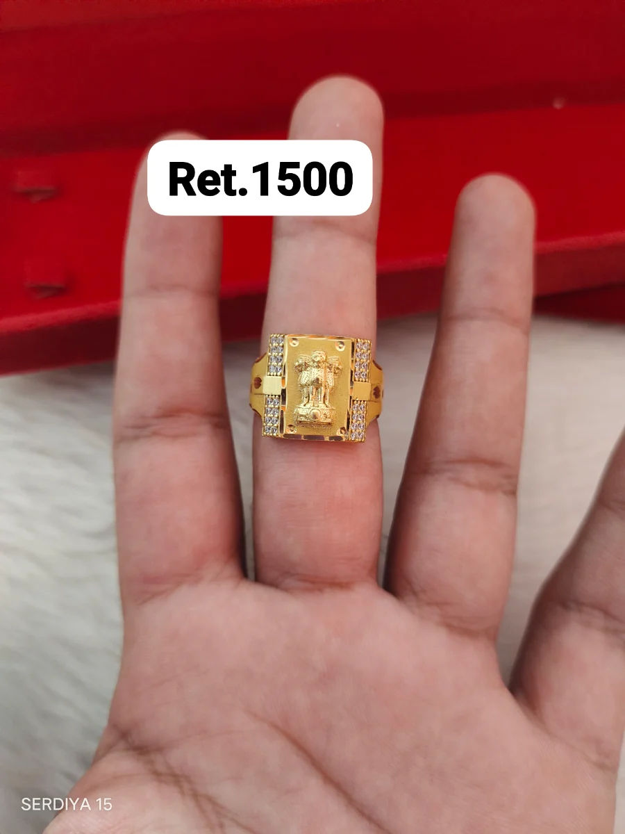 Ring 3 1