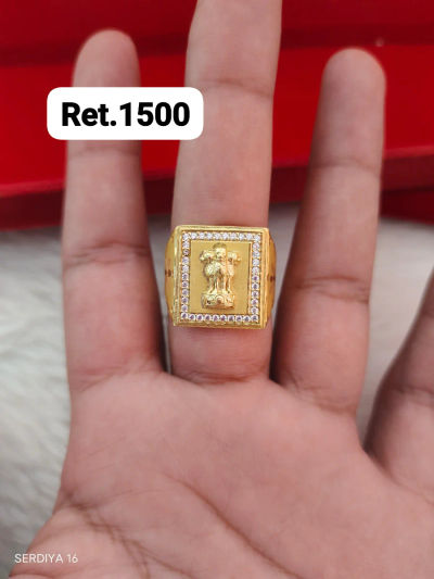 Ring 46