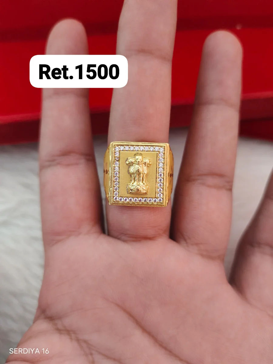 Ring 46 1