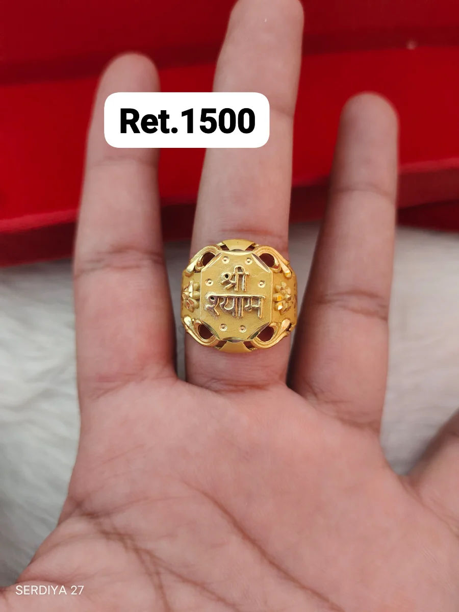 Ring 47 1