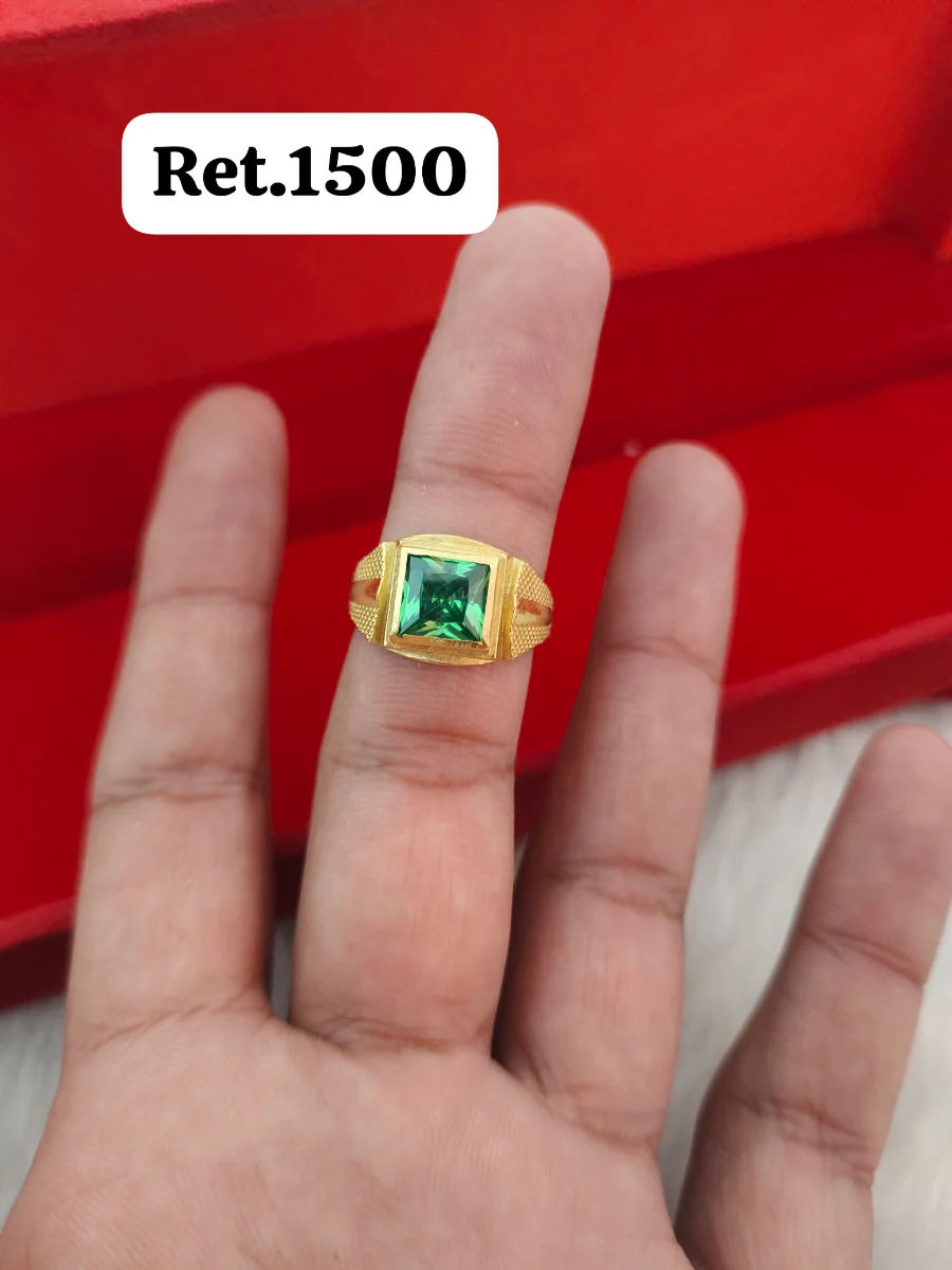 Ring 48 1