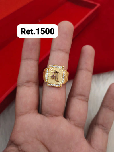 Ring 4