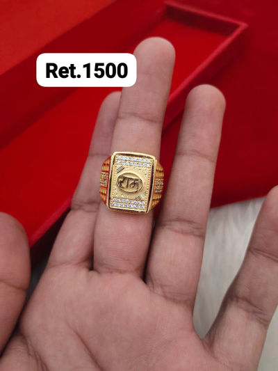 Ring 50