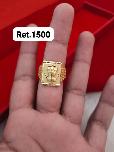 Ring 54