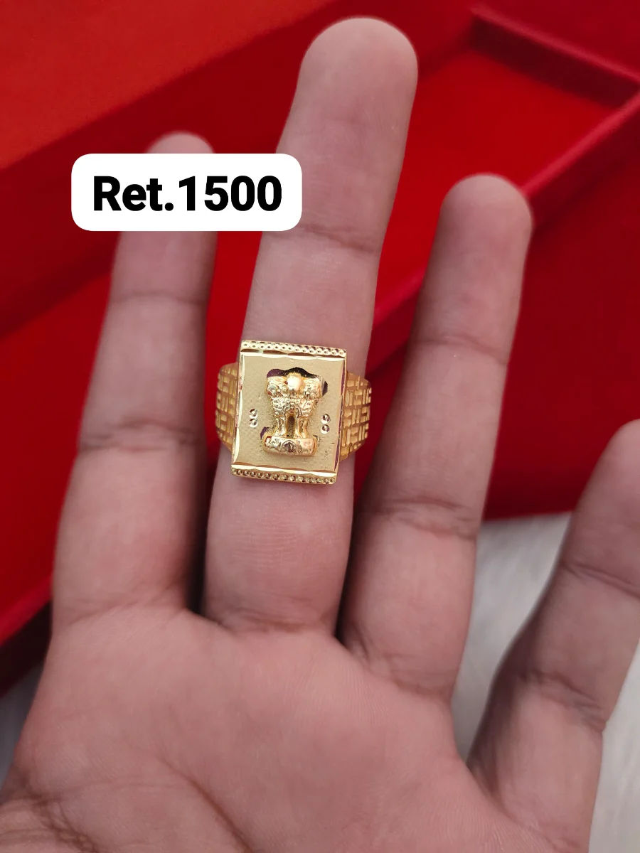 Ring 54 1