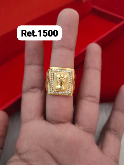 Ring 55