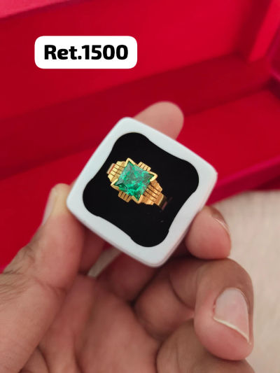 Ring 56
