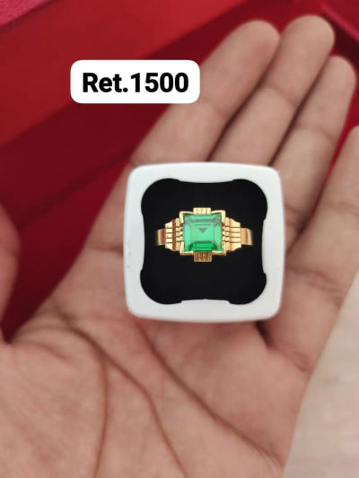 Ring 5