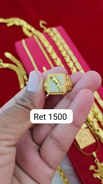 Ring 6