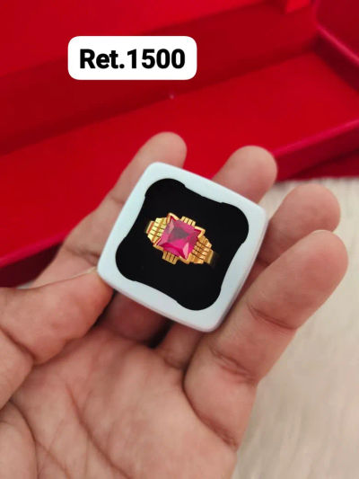 Ring 8