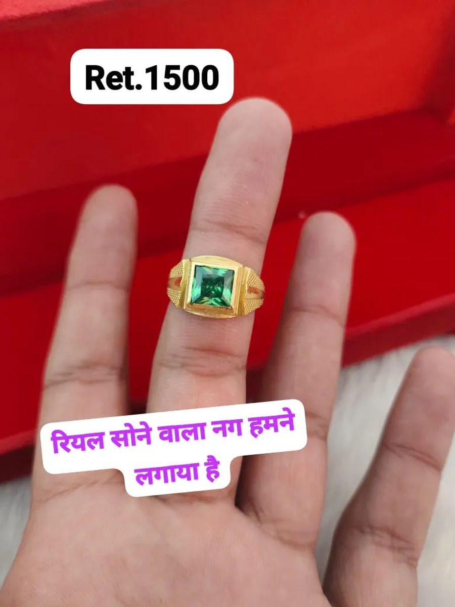 Ring 9 1