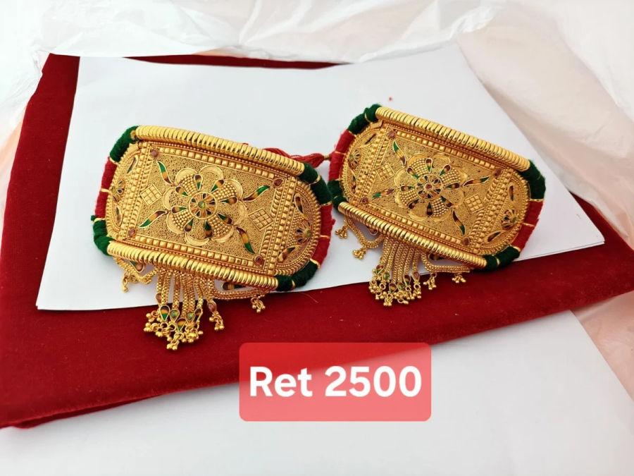 bajubandh-429 1