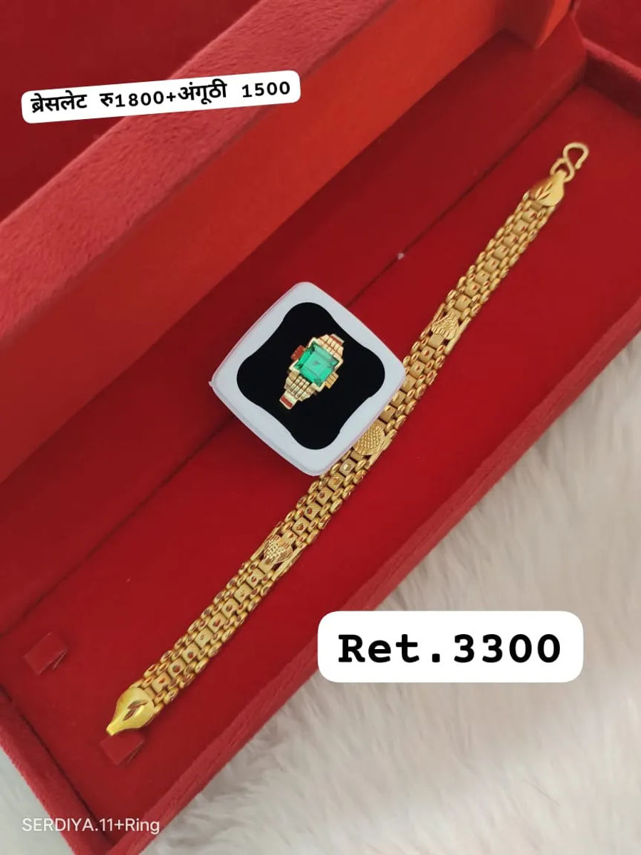 bracelet +ring 1 1