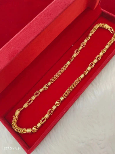 chain-0016