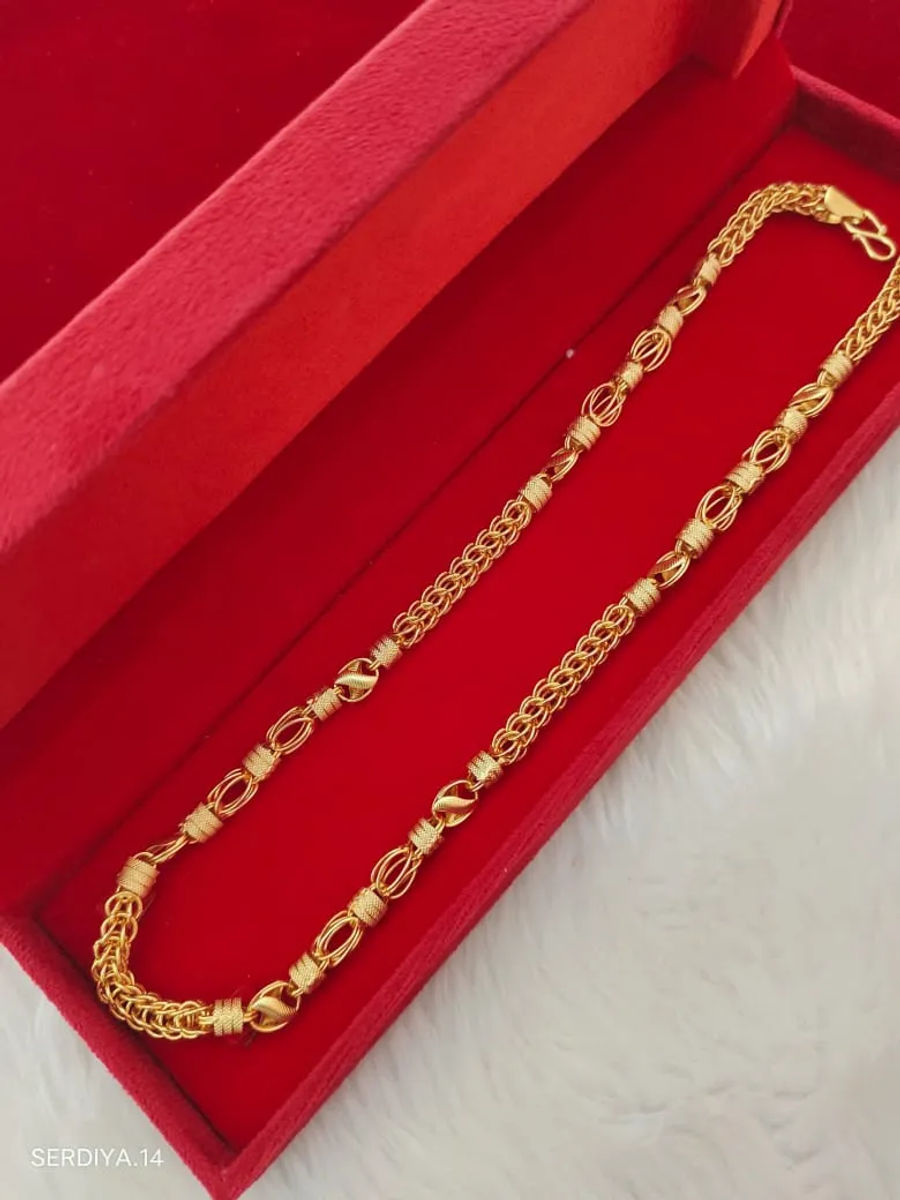 chain-0016 1