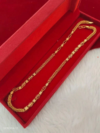 chain-003