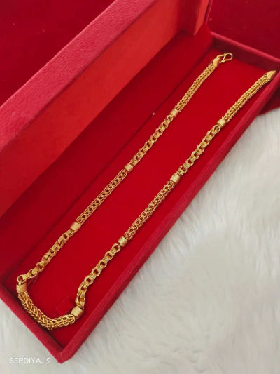 chain-004
