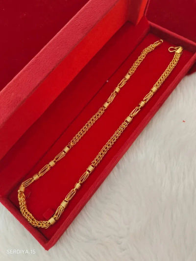 chain-005