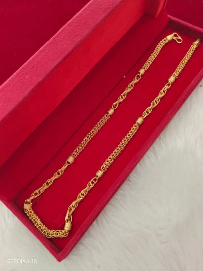 chain-006