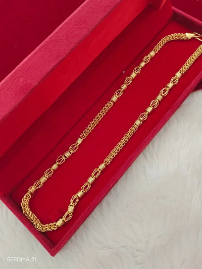 chain-008