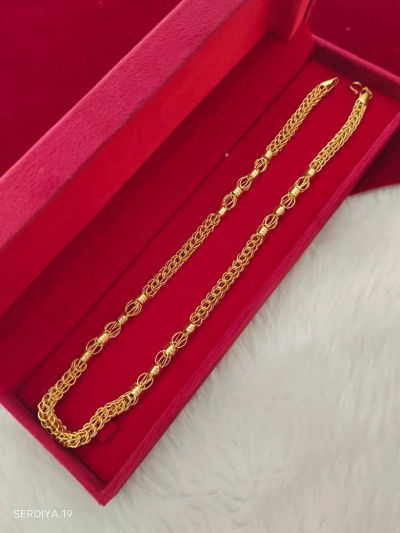 chain-009