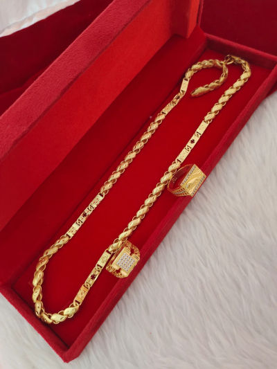 chain-1