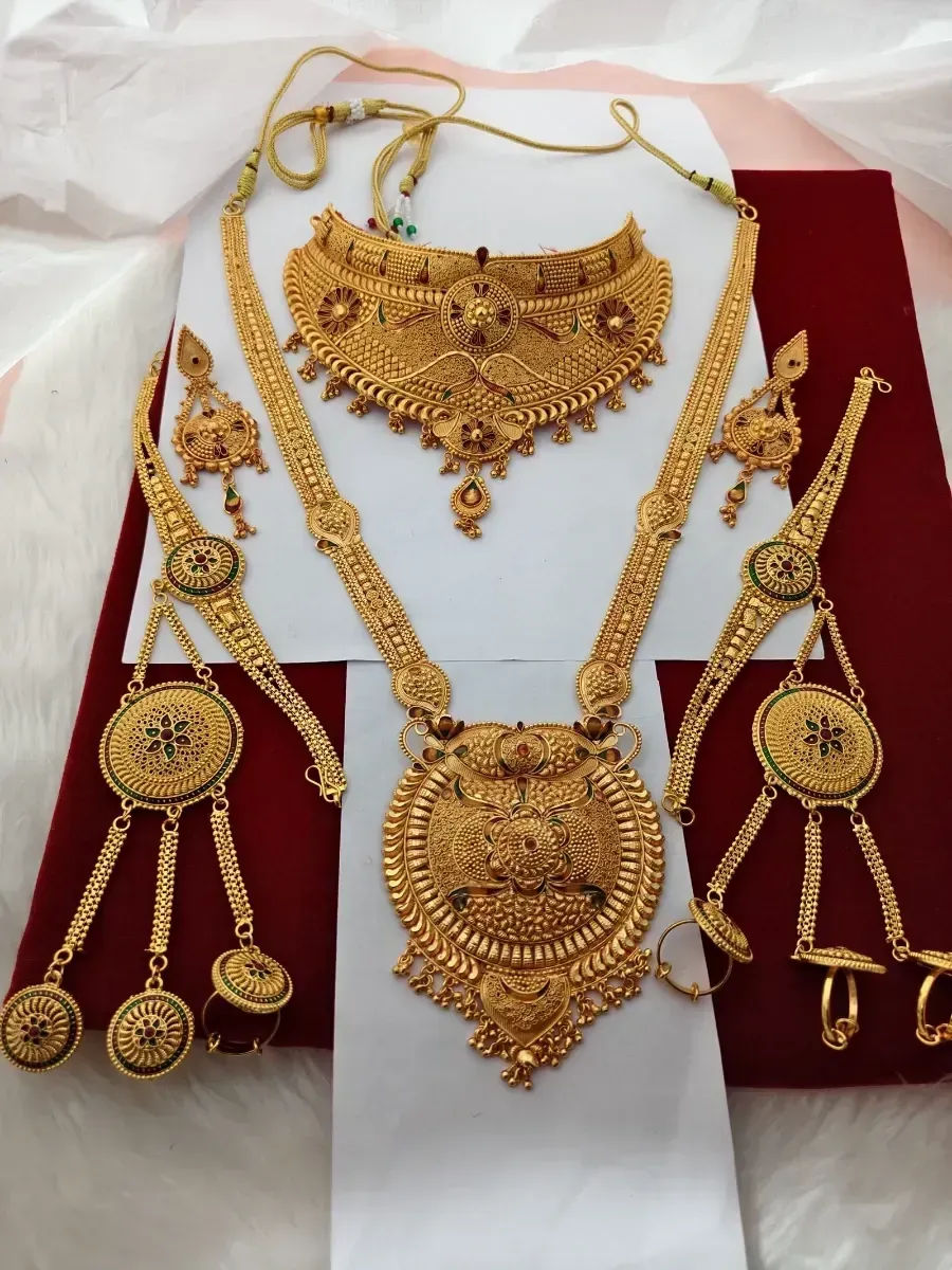hathful-ranihar-choka-147 1
