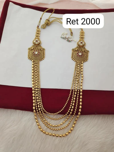 matar-mala-410